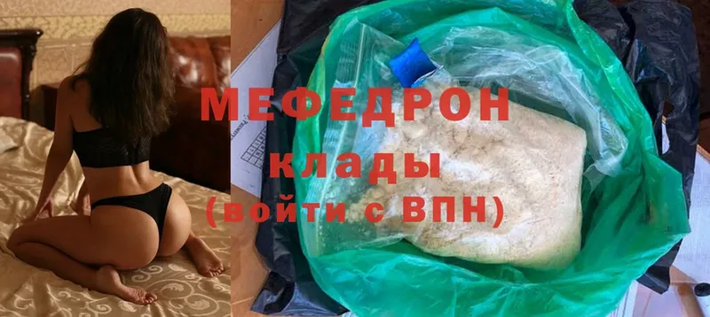 Виды наркоты Бабушкин Каннабис  Альфа ПВП  Cocaine  ГАШ  Амфетамин  Меф 