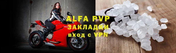 mdpv Горно-Алтайск